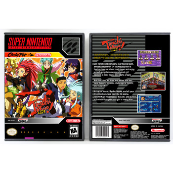 Tenchi Muyo! RPG (English v1)
